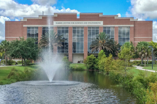 HarrisCenterScienceEngineering-sm-1 HarrisCenterScienceEngineering-sm-1